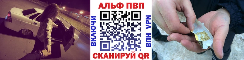 A PVP мука  Белый 
