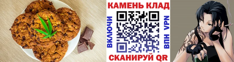 Cannafood конопля Белый