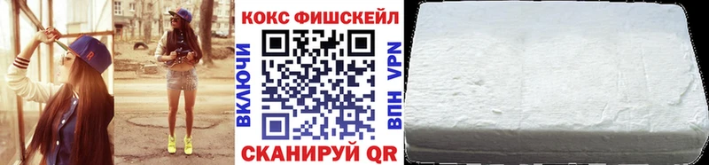 COCAIN Колумбийский  Белый 