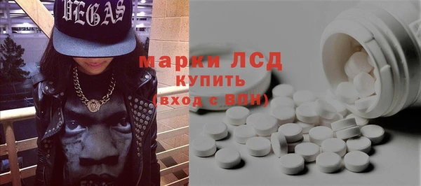 кокс Березники