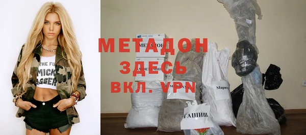 кокс Березники