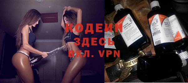 мефедрон мука Долгопрудный