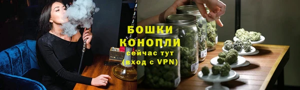 MDMA Елабуга