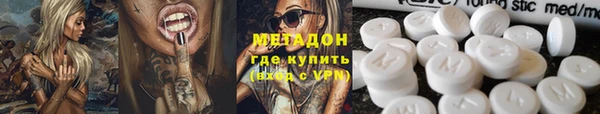 кокс Березники