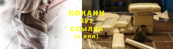 MDMA Елабуга