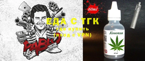 кокс Березники