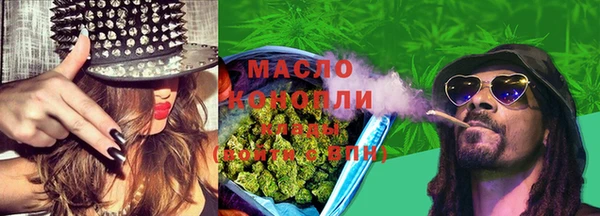 кокс Березники