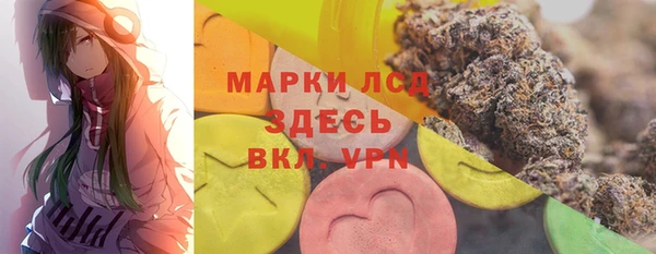 MDMA Елабуга