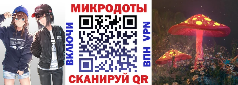 Галлюциногенные грибы Cubensis  Белый 